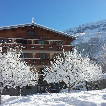 Hotel De La Poste Валуар Экстерьер фото